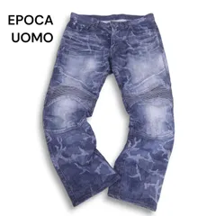 EPOCA UOMO エポカ ウォモ 通年 USED加工★ ストレッチ 迷彩柄 バイカー デニム パンツ ジーンズ Sz.50　メンズのサムネイル
