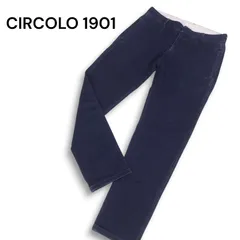 CIRCOLO 1901 チルコロ 通年 ストレッチ★ テーパード スウェット デニム パンツ ジーンズ Sz.44　メンズ