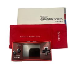 マザー1+2 バリューセレクション ゲームボーイアドバンス ソフト