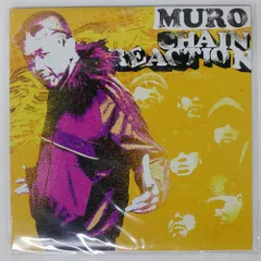 MURO 『CHAIN REACTION』　非売品　レコード MURO / CHAIN REACTION – TICRO MARKET