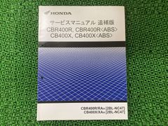 スズキジムニーシエラ、ノマドサービスマニュアル DVD-ROM - メルカリ