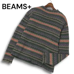23AW★ BEAMS+ ビームス プラス 秋冬 フェアアイル柄★ ジャカード ボートネック ニット セーター Sz.S　メンズ
