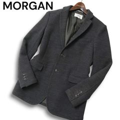 イタリア製☆ BOGLIOLI ボリオリ 通年 T2902E 【DOVER】 チェック柄  