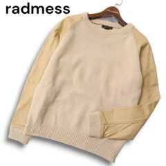 イタリア製☆ BOGLIOLI ボリオリ 通年 T2902E 【DOVER】 チェック柄  