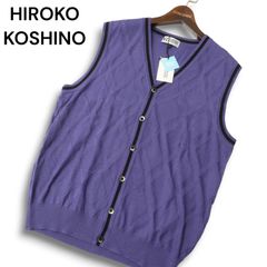 イタリア製☆ BOGLIOLI ボリオリ 通年 T2902E 【DOVER】 チェック柄  