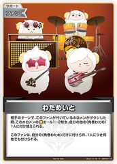 ホロカ 赤エール 宝鐘マリン HY03/002SY - メルカリ