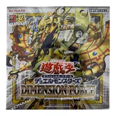 2025年最新】遊戯王ディメンションフォースの人気アイテム - メルカリ