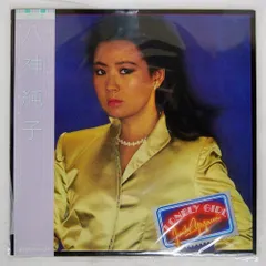 2025年最新】八神純子 lonely girlの人気アイテム - メルカリ