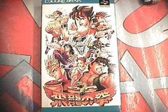 人間機械論 (岩波文庫 青 620-1)／ド・ラ・メトリ - メルカリ