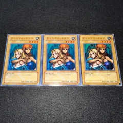 エラー リバースホイル faded ヂェミナイエルフ 初期 LON-000 エラー