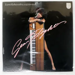 2025年最新】小林泉美_Flying_Mimi_Bandの人気アイテム - メルカリ