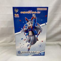 中古】ソフマップBOX付)Fate/Apocrypha ブルーレイBOX 全2巻セット/BD  