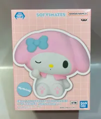 2025年最新】SOFVIMATES マイメロディ リラックスver.の人気アイテム