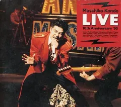 2025年最新】近藤真彦 ライブの人気アイテム - メルカリ