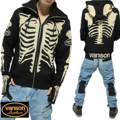 eo10 VANSON パーカー スカル ガイコツ 黒×白 メンズL eo10 VANSON パーカー スカル ガイコツ 黒×白 メンズL - メルカリ
