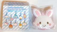 サンリオ サンリオキャラクターズ シークレットラバーミラーキーホルダー ウィッシュミーメル