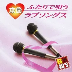 2025年最新】 ロンリーチャップリン 鈴木聖美 with Rats&Starの人気