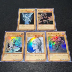 遊戯王　サイン入りカード　まとめ売り　おまけ付き コナミスタイル|KONAMIの公式通販サイト | 遊戯王OCGデュエル