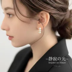 天然淡水パール　”静寂の光”　オーバル3連パールピアス　SILVER925　HP043