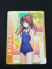 Toloveる 古手川唯 アクションポイント APパラレル 古手川 唯 アクションポイントカード(To LOVEる-とらぶる-)(){}〈TLR-1