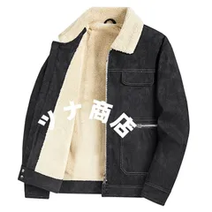 新品冬 フライドジャケット ジャンパー メンズ ブルゾン ショートコート アウター 紳士 裏起毛 裏フリース 裏ボア 防寒 厚手 ブラック 3XL