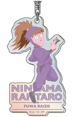 【中古】キーホルダー 不破雷蔵 「忍たま乱太郎 オーロラアクリルキーホルダー レタコレ Vol.2」