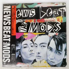 2025年最新】mods news beatの人気アイテム - メルカリ