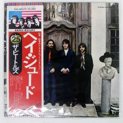 2025年最新】ヘイジュード レコードの人気アイテム - メルカリ