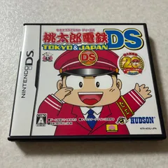 動作確認済 桃太郎電鉄DS TOKYO&JAPAN ニンテンドーDS