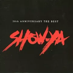 【中古】邦楽CD SHOW-YA / SHOW-YA THE BEST～20th Anniversary～のサムネイル