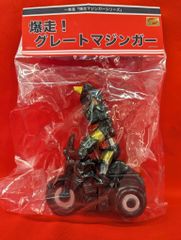 未開封 当時物 米澤玩具 マジックモーター フォードGT 1/24昭和レトロ