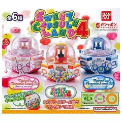 SWEET CAPSULE LAND 4 全6種セット ゲームセンター コンプリート ガチャ スイート カプセル ランド ゲーセン ガチャガチャ カプセルトイ ノーマル 景品柄 SWEET CAPSULE LAND4 Sakura Version Blue