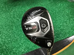 2025年最新】ts2 ユーティリティ21°の人気アイテム - メルカリ