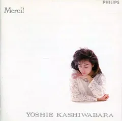 2025年最新】柏原芳恵CDの人気アイテム - メルカリ