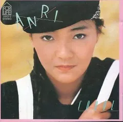 2025年最新】杏里 レコードの人気アイテム - メルカリ