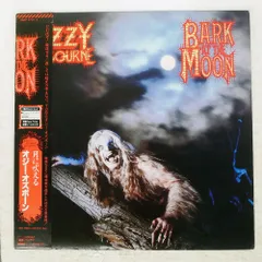 2026年最新】bark at the moon レコードの人気アイテム - メルカリ