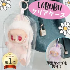 2025年最新】POP martの人気アイテム - メルカリ