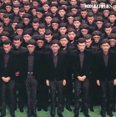 2025年最新】ymo 紙ジャケットの人気アイテム - メルカリ