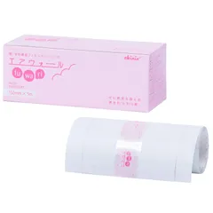 2025年最新】エアウォール 150 ふわりの人気アイテム - メルカリ