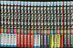 集英社 ジャンプコミックス 藤本タツキ チェンソーマン　1~22巻 最新セット