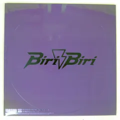 2025年最新】yoasobi レコード biri-biriの人気アイテム - メルカリ