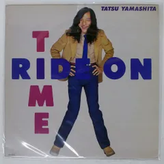 2025年最新】ride on time 山下達郎 レコードの人気アイテム - メルカリ