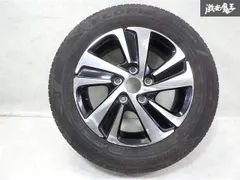 2025年最新】フリード 純正 タイヤ 185 65の人気アイテム - メルカリ