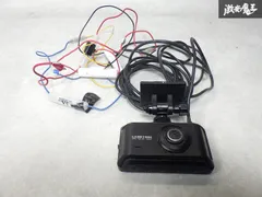 新品未開封  コムテック　COMTEC ZDR035 ドライブレコーダー ドライブレコーダー ZDR035 | COMTEC 株式会社コムテック