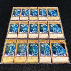 2025年最新】エメラルドドラゴン 遊戯王の人気アイテム - メルカリ