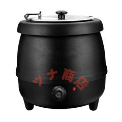 使用数回》 KIPROSTAR 業務用スープウォーマー10L (湯煎式) - メルカリ