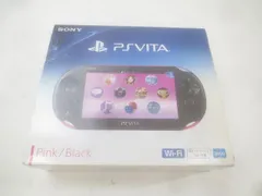2025年最新】PSvita箱有りの人気アイテム - メルカリ