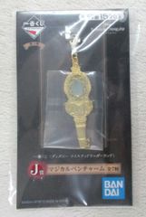 BANDAI SPIRITS 이치 반 쿠지 디즈니 트위스티드 원더랜드 제6탄 J상 옥타비넬 기숙사 마법의 펜 매력