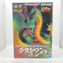 中古】ソフマップBOX付)Fate/Apocrypha ブルーレイBOX 全2巻セット/BD  