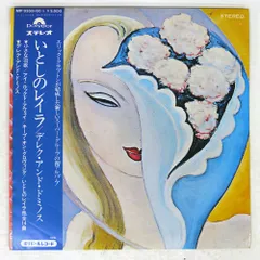 2025年最新】derek dominosの人気アイテム - メルカリ